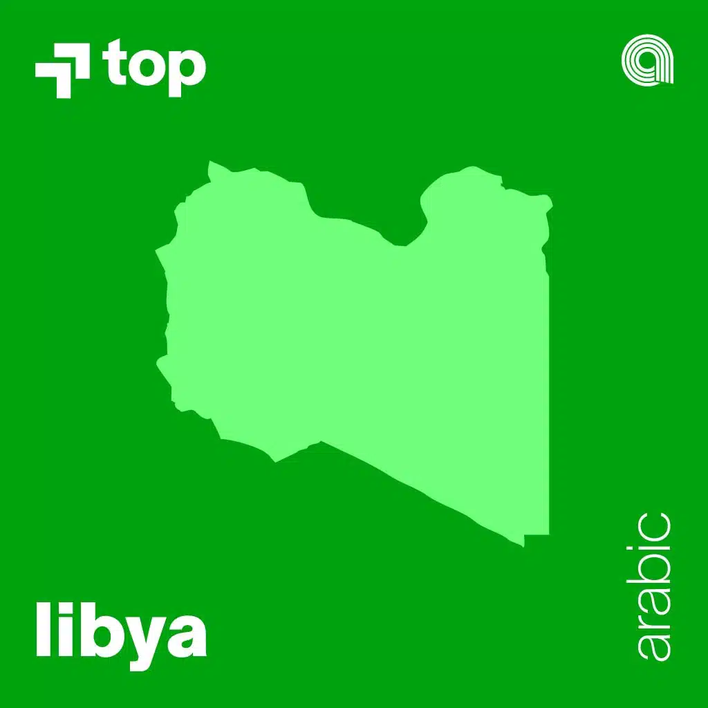 Top Arabic In Libya 
