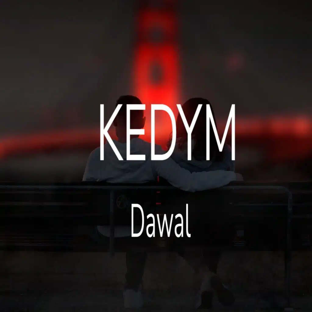 Dawal