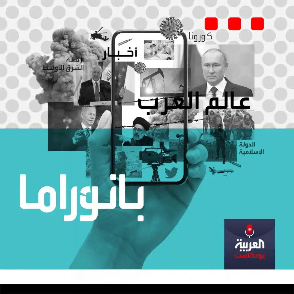 أردوغان يقول: بابنا مفتوح أمام سوريا .. لكن قواتنا لن تخرج