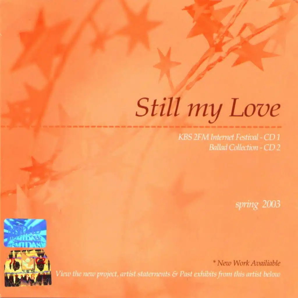 Still My Love