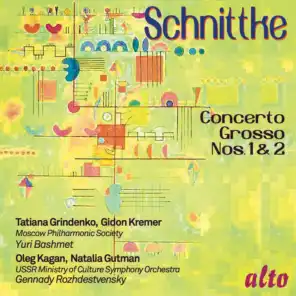 Schnittke: Concerti Grossi Nos. 1 & 2