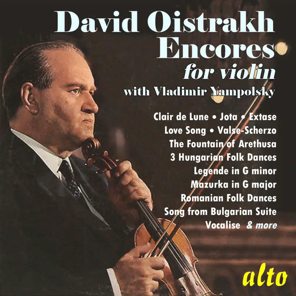 David Oistrakh & Vladimir Yampolsky