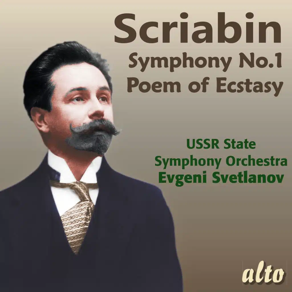 Symphony No. 1 in E Major, Op. 26