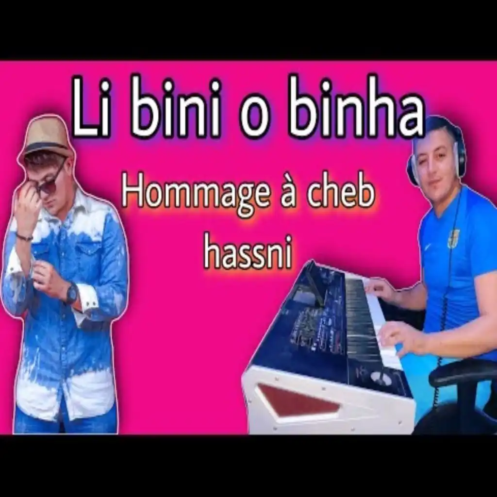 Li bini o binha