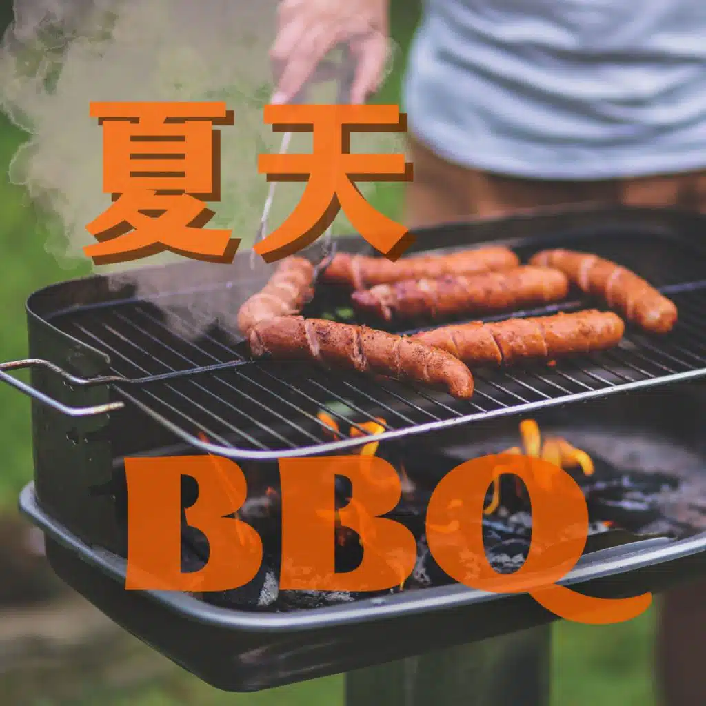 蓝调音乐