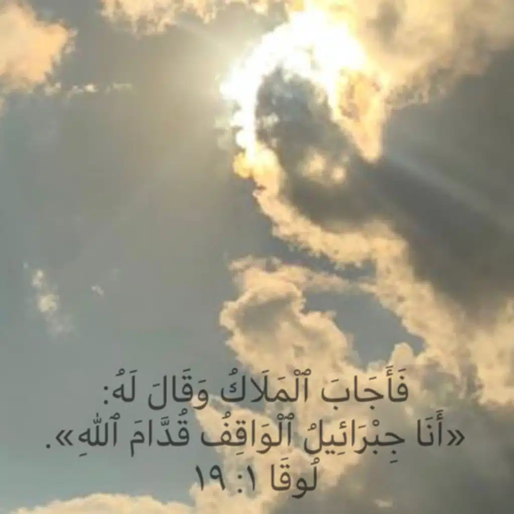 الهوية الشخصية