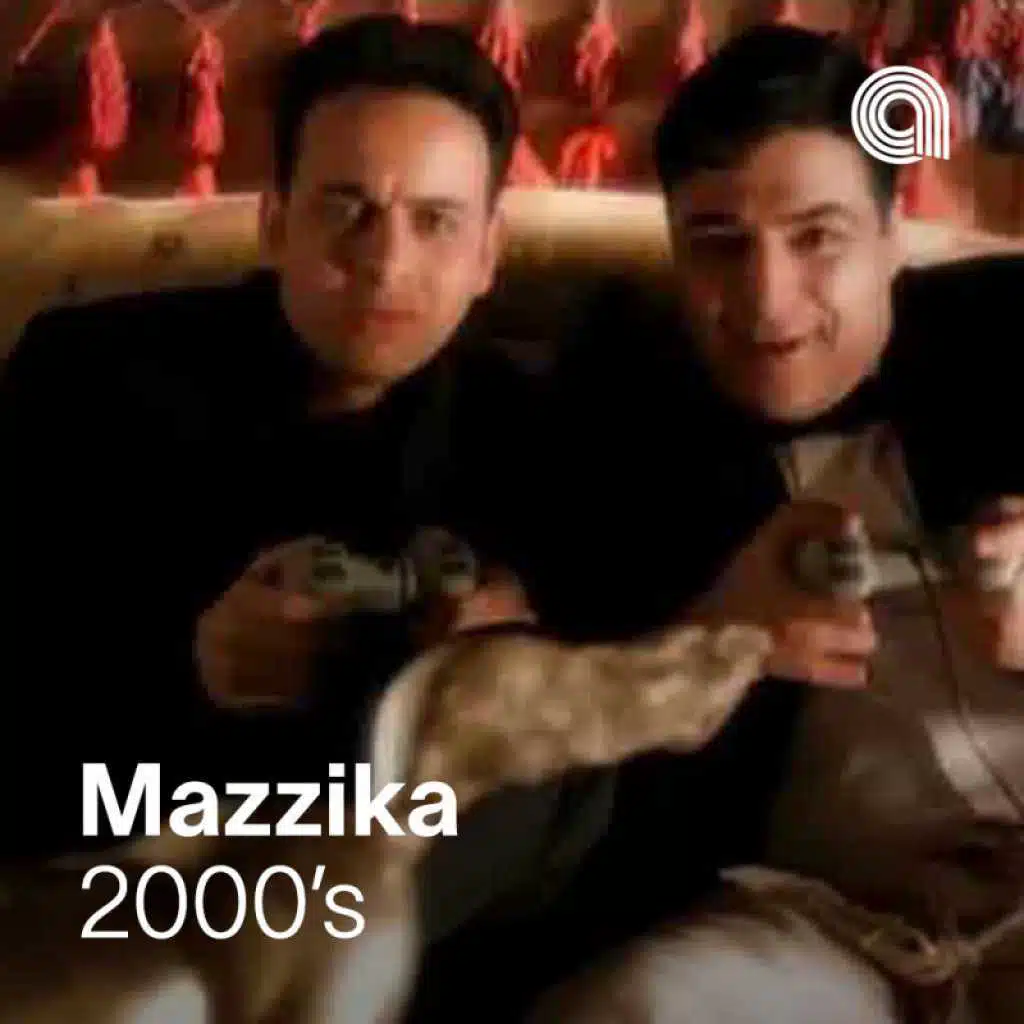 Mazzika 2000s