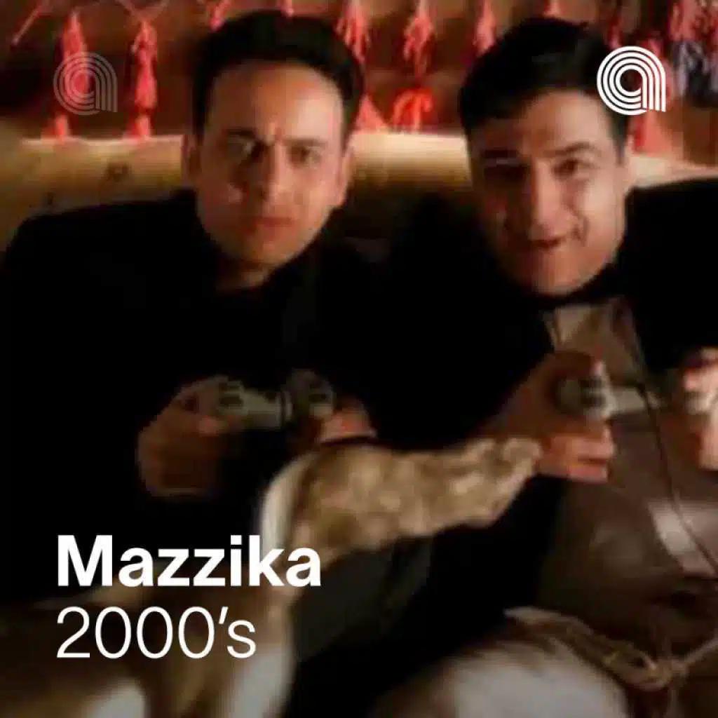 مزيكا 2000