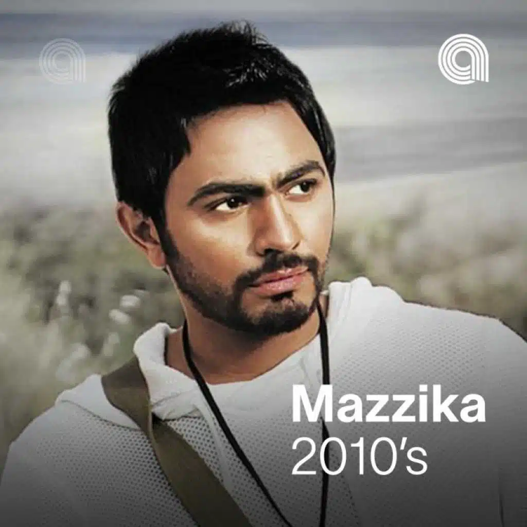 مزيكا 2010