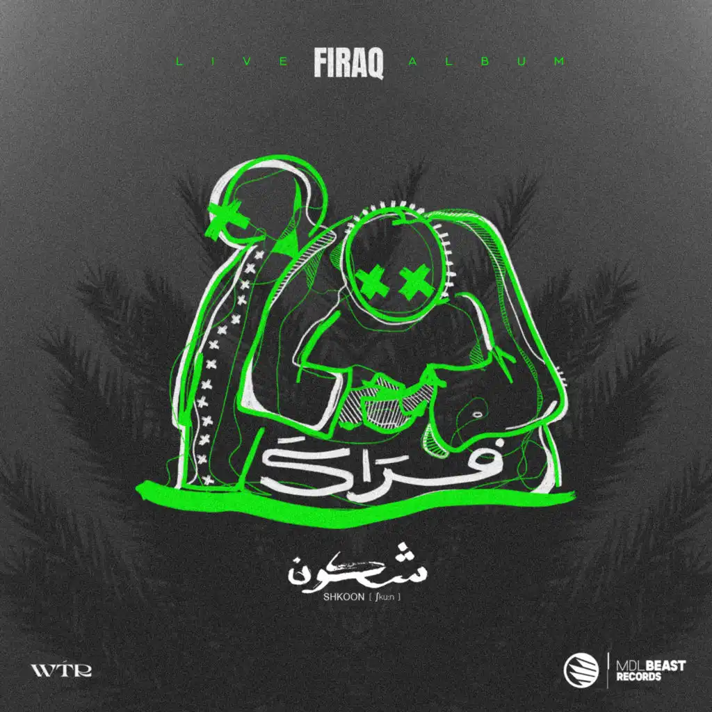 FIRAQ (Live Album)