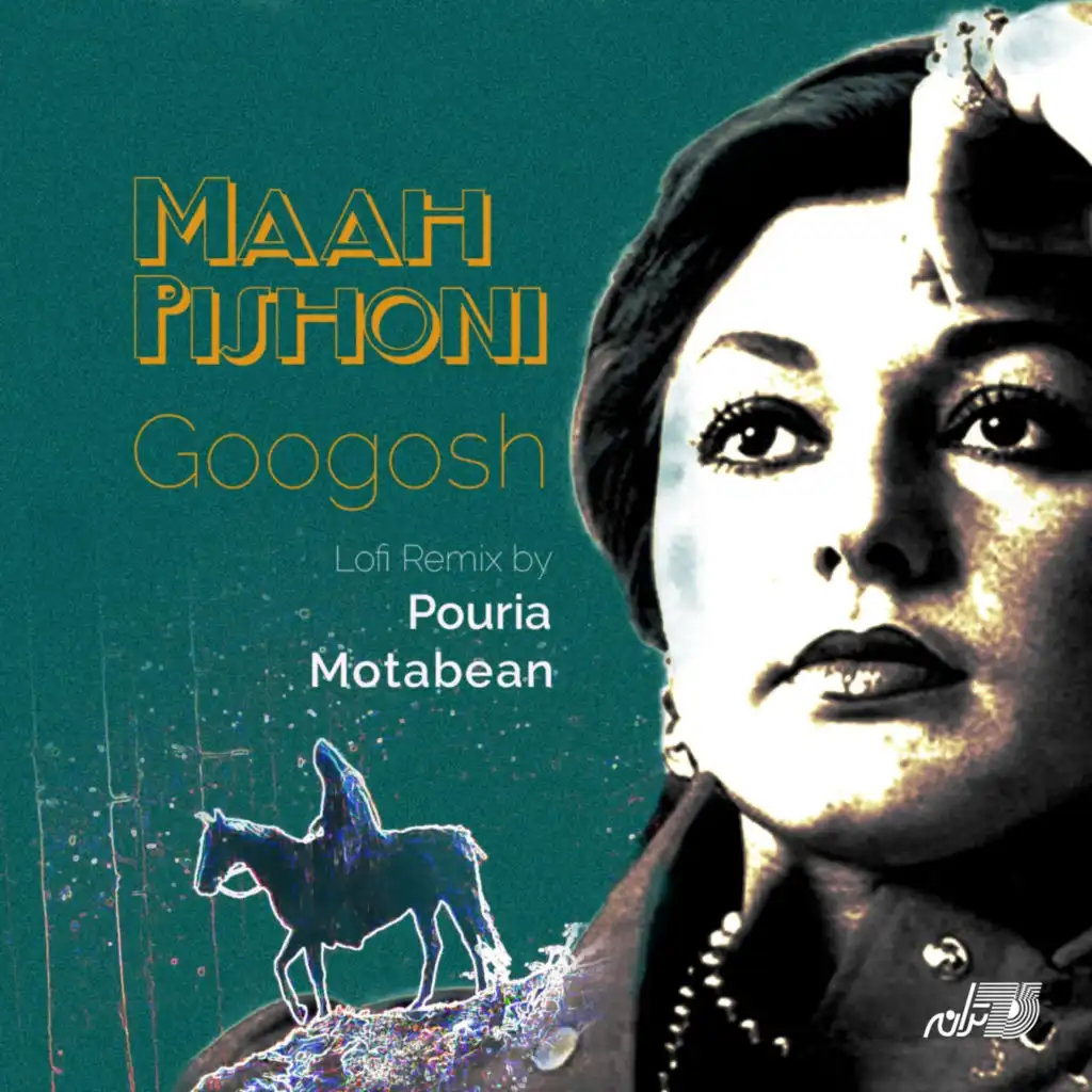 Maah Pishooni (Remix) [feat. Pouria Motabean]