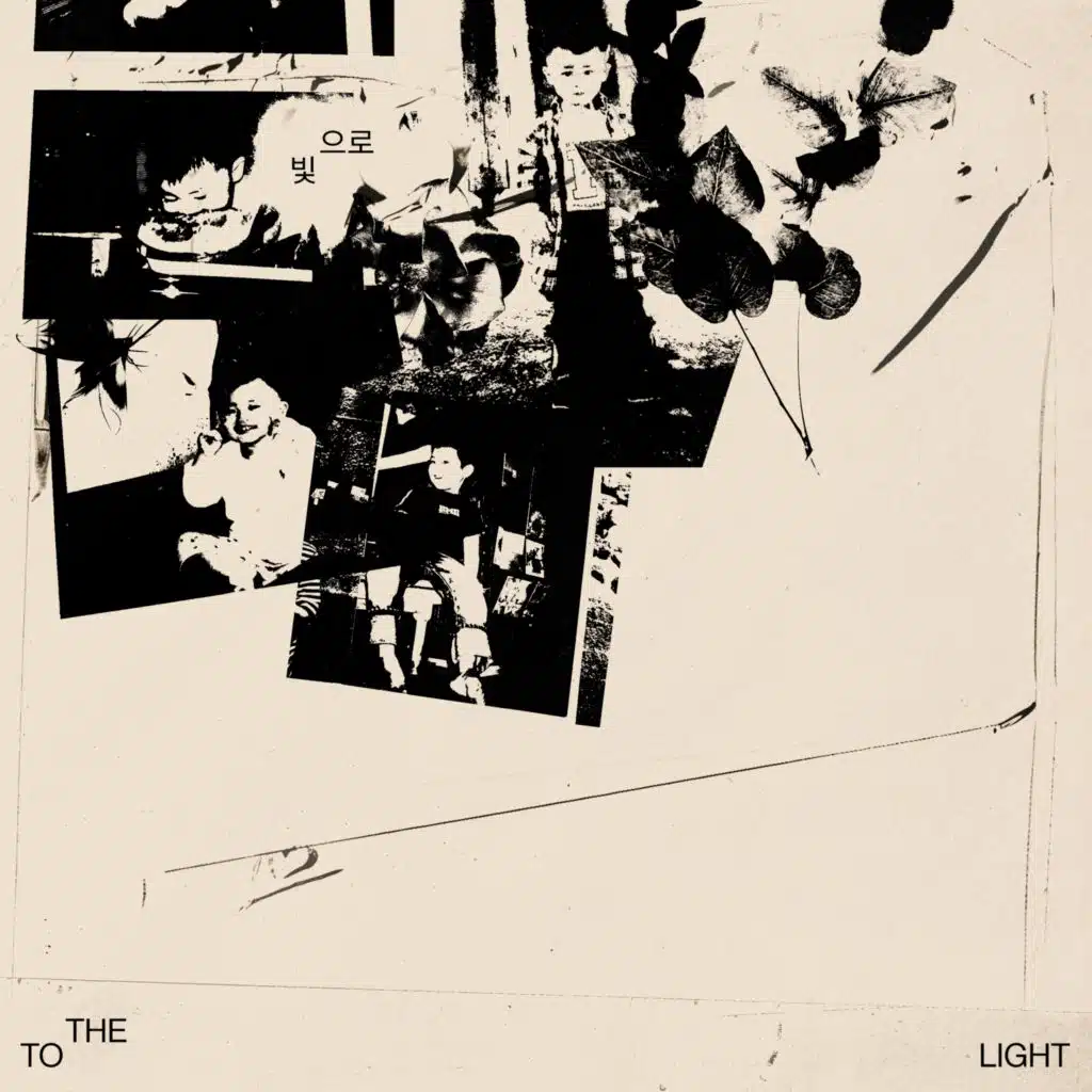 TO THE LIGHT