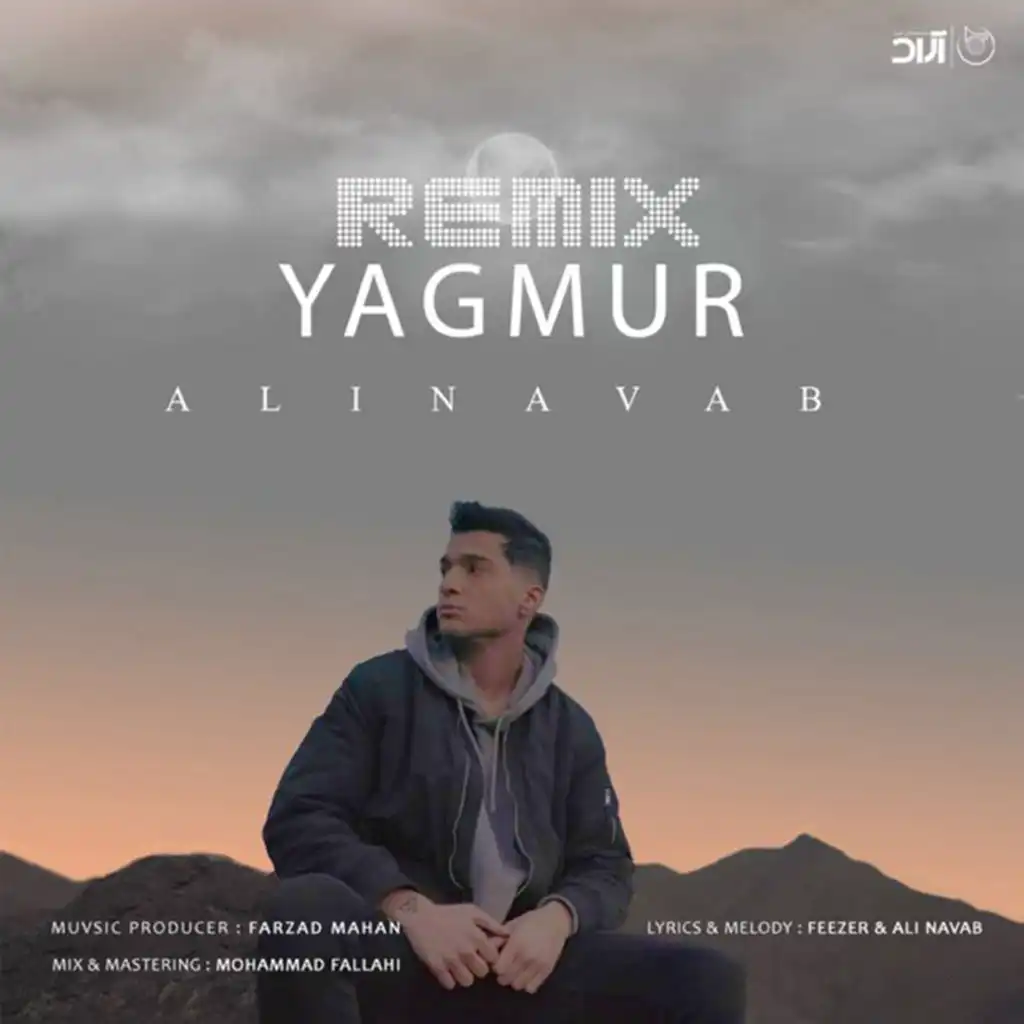 Yagmur (Remix)