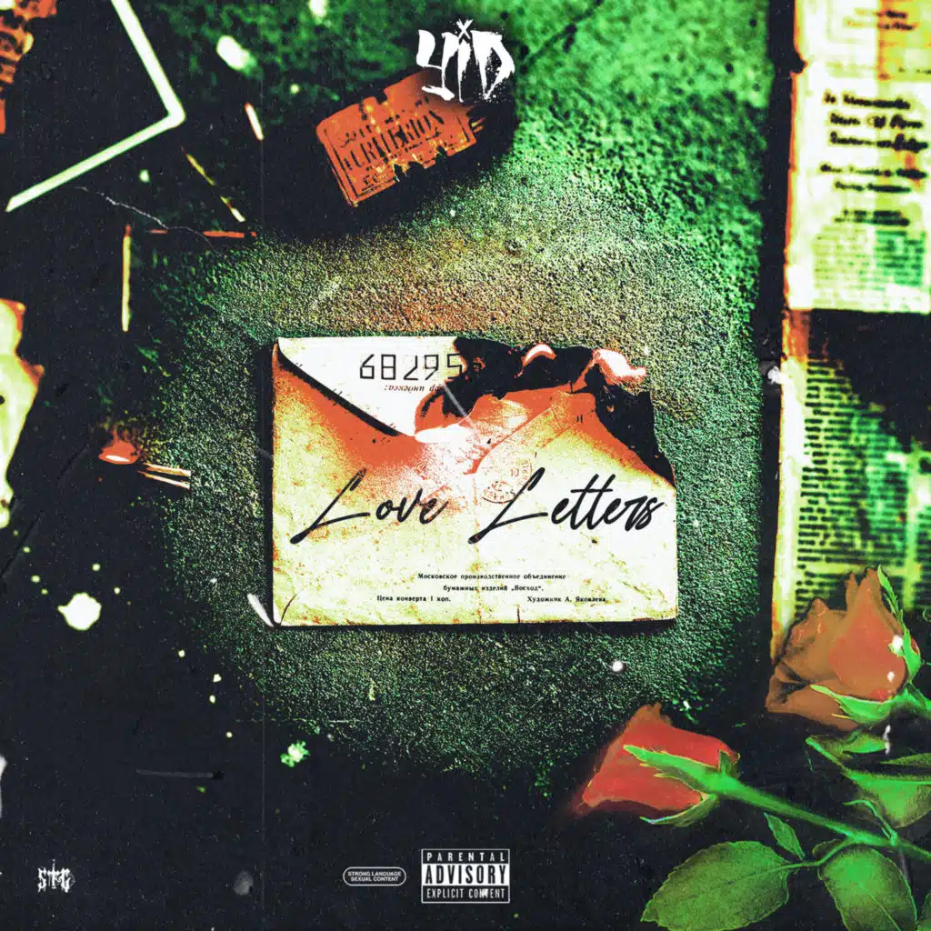 Love Letters