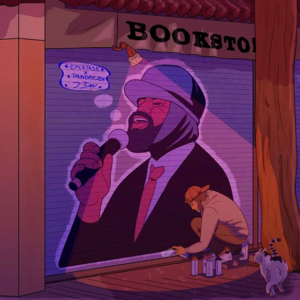 Everything You Touch Is Gold (Epekdrezzsan) [feat. J'san]