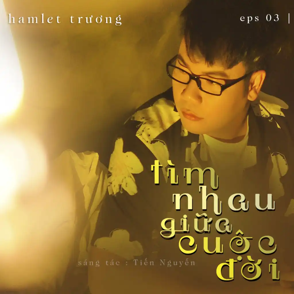 Tìm Nhau Giữa Cuộc Đời (Beat Version)