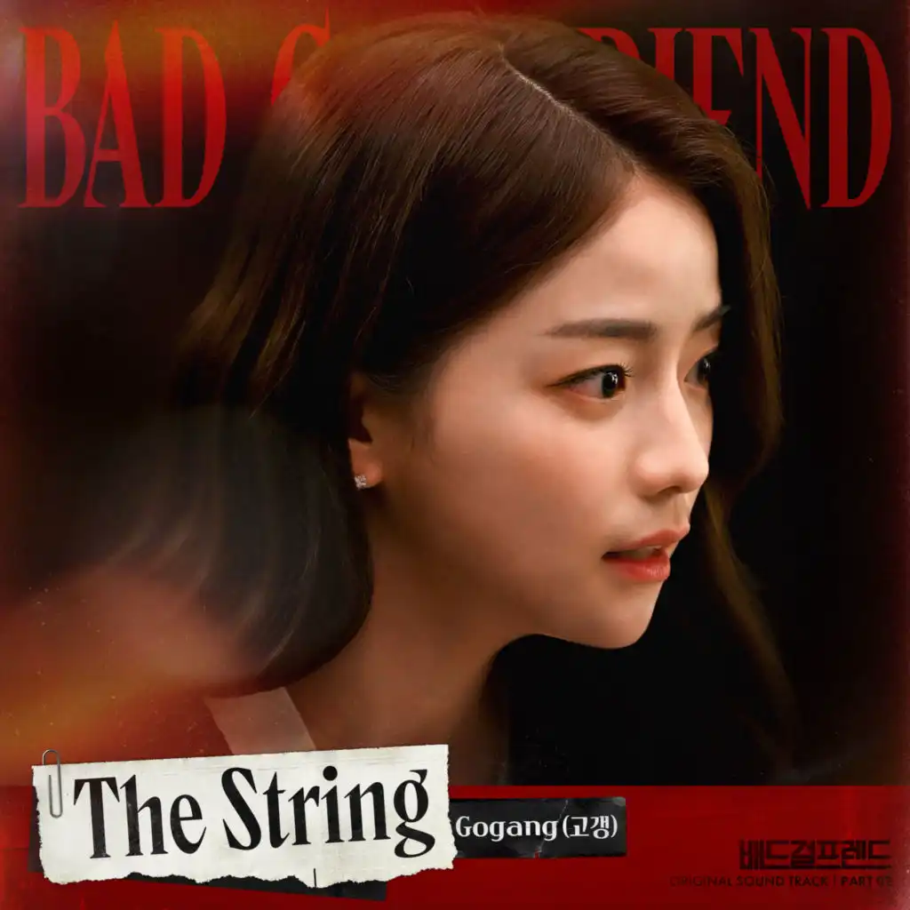 Bad Girlfriend (Original Television Soundtrack) Pt.2