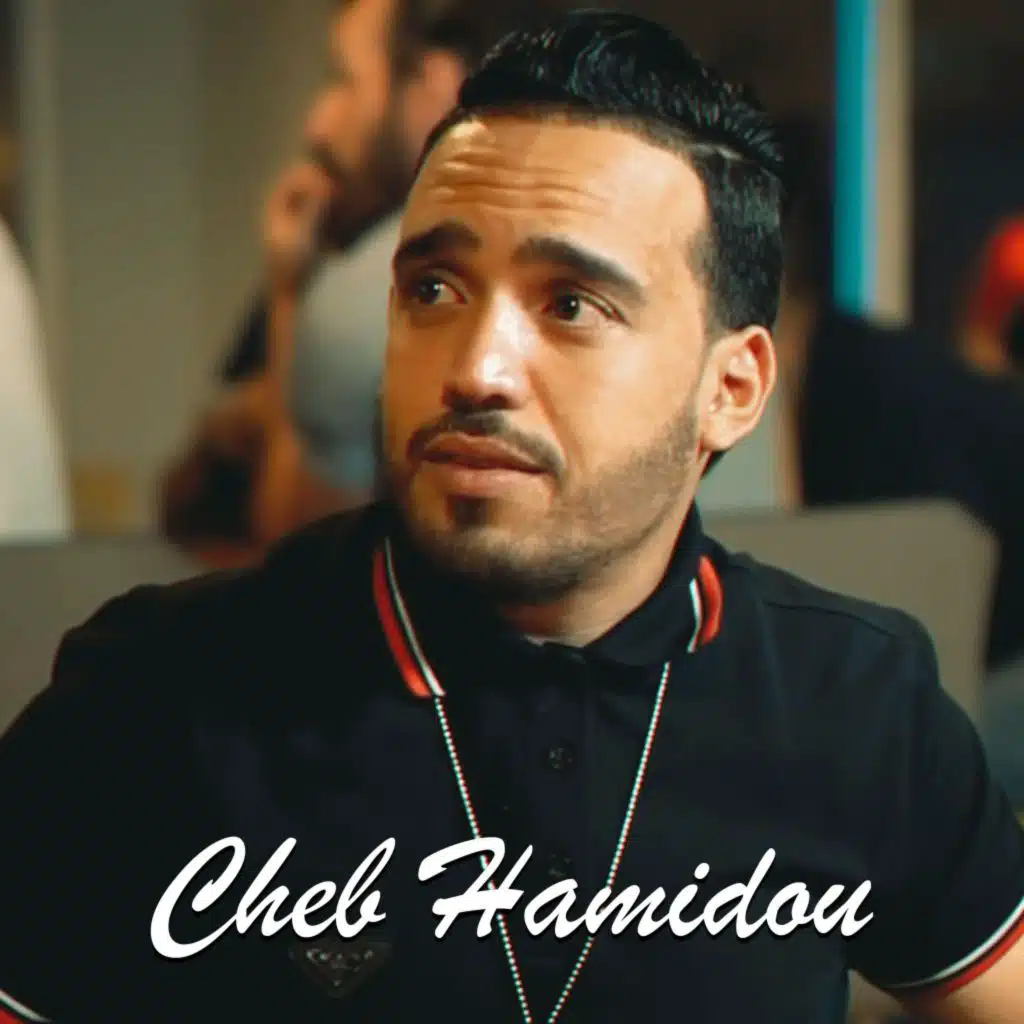 قالولها غيل تاع صاروخ وحلوة