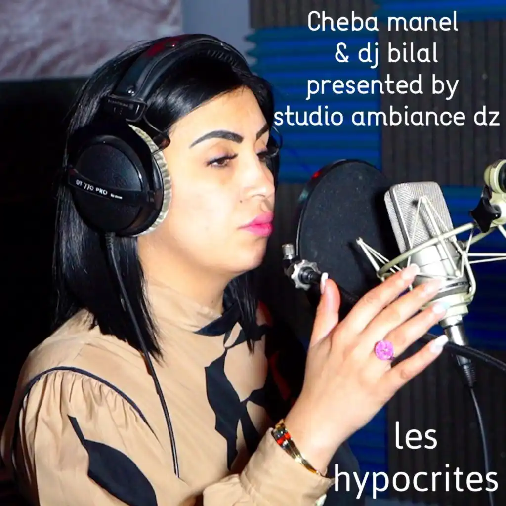 Les hypocrites (feat. DJ Bilal)