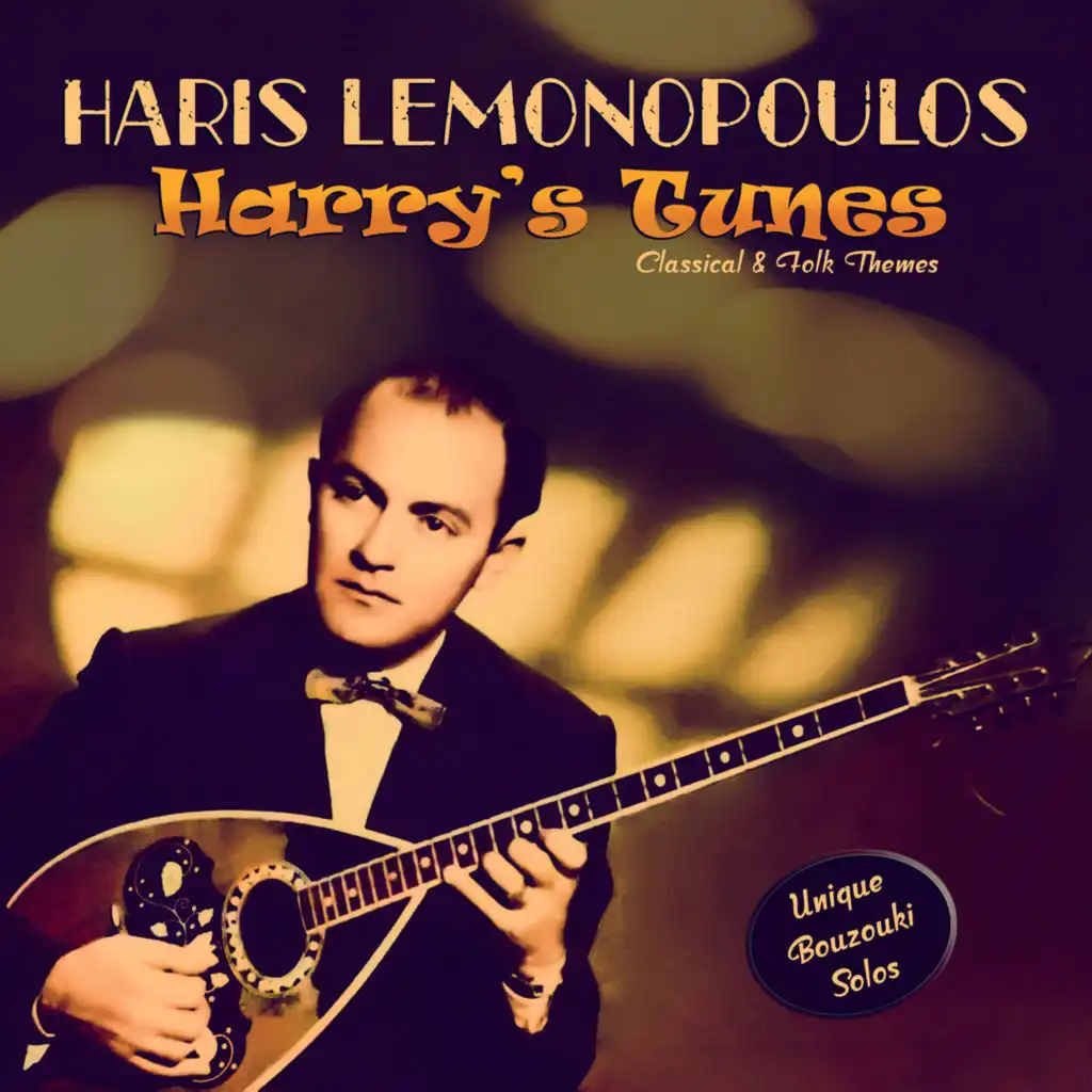 Haris Lemonopoulos