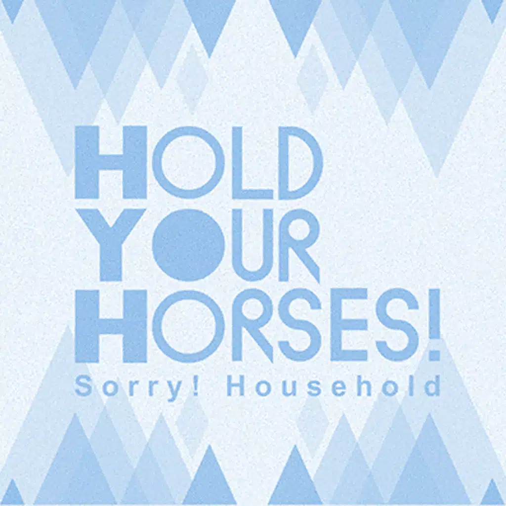 Sorry ! Household