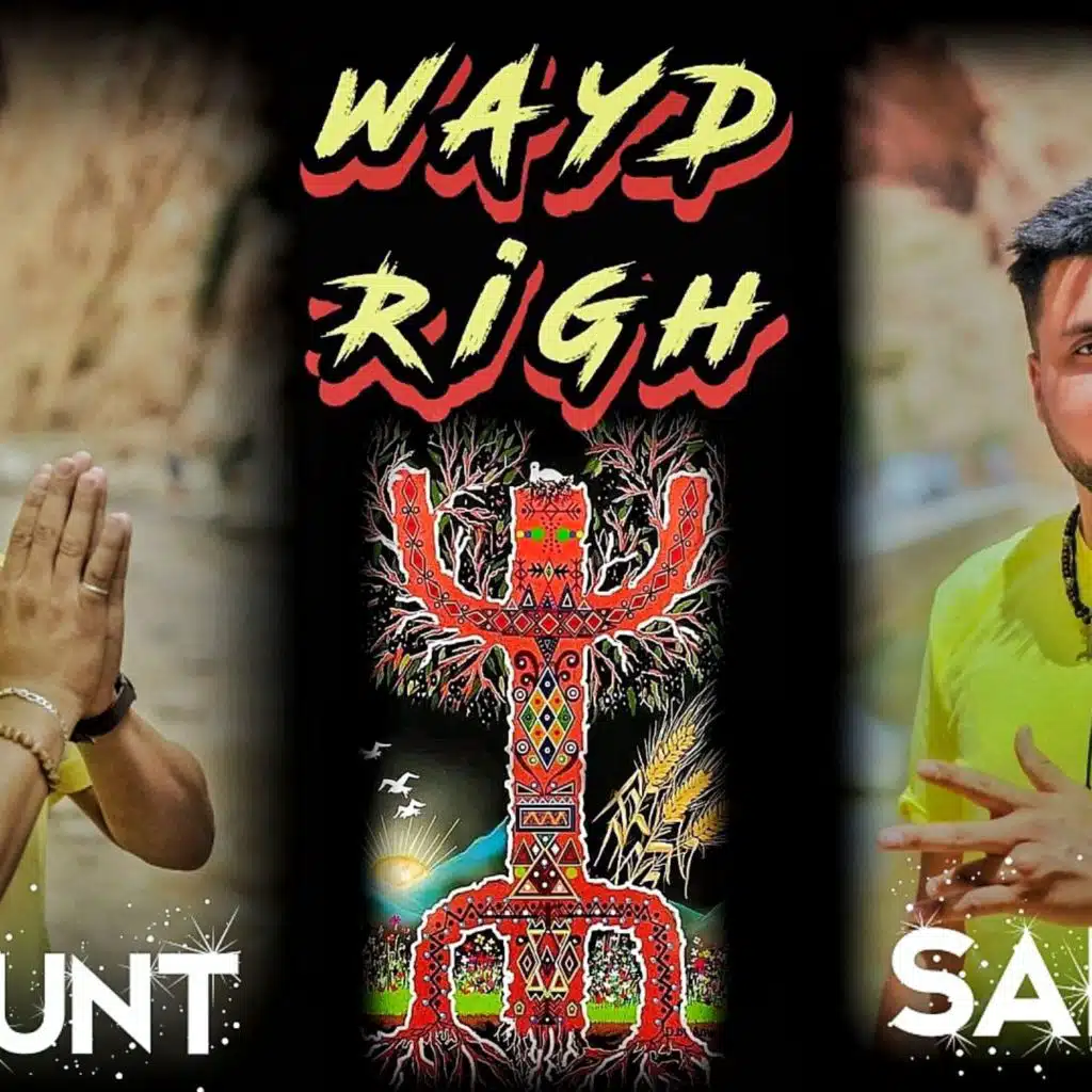 WAYDRIGH (feat. SALISSA)