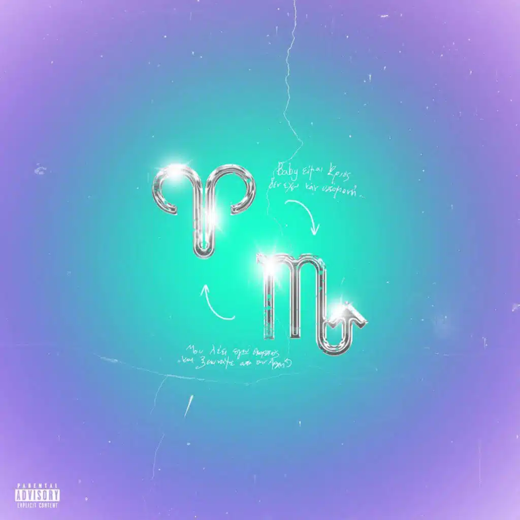 Tik Tok (feat. GbaKata)