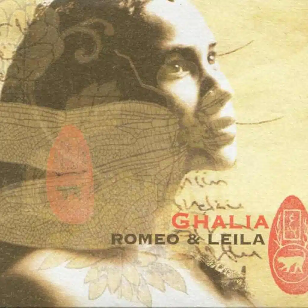 Romeo & Leila