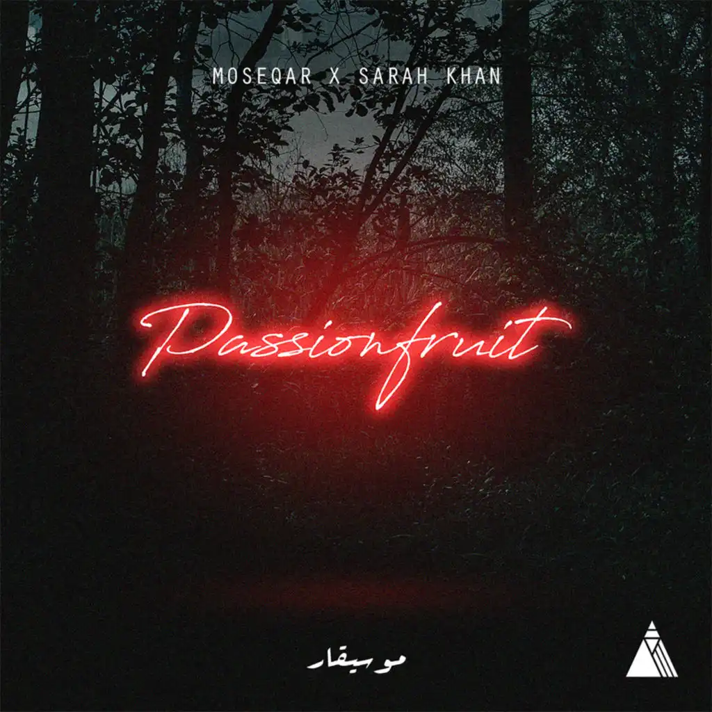 Passionfruit (feat. Sarah Khan)