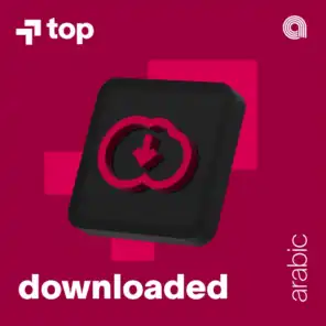 Top Downloaded Arabic