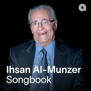 Ihsan Al-Munzer Songbook