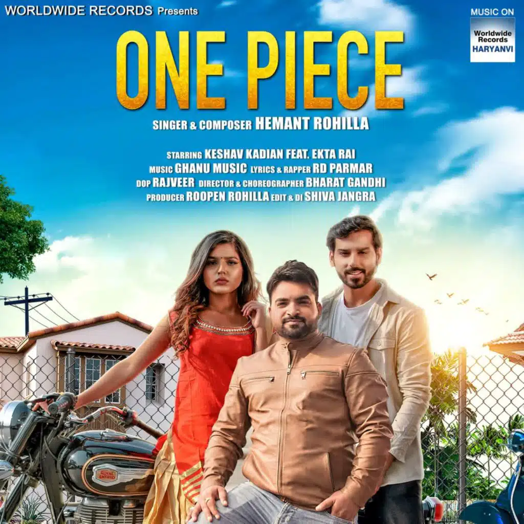 ONE PIECE
