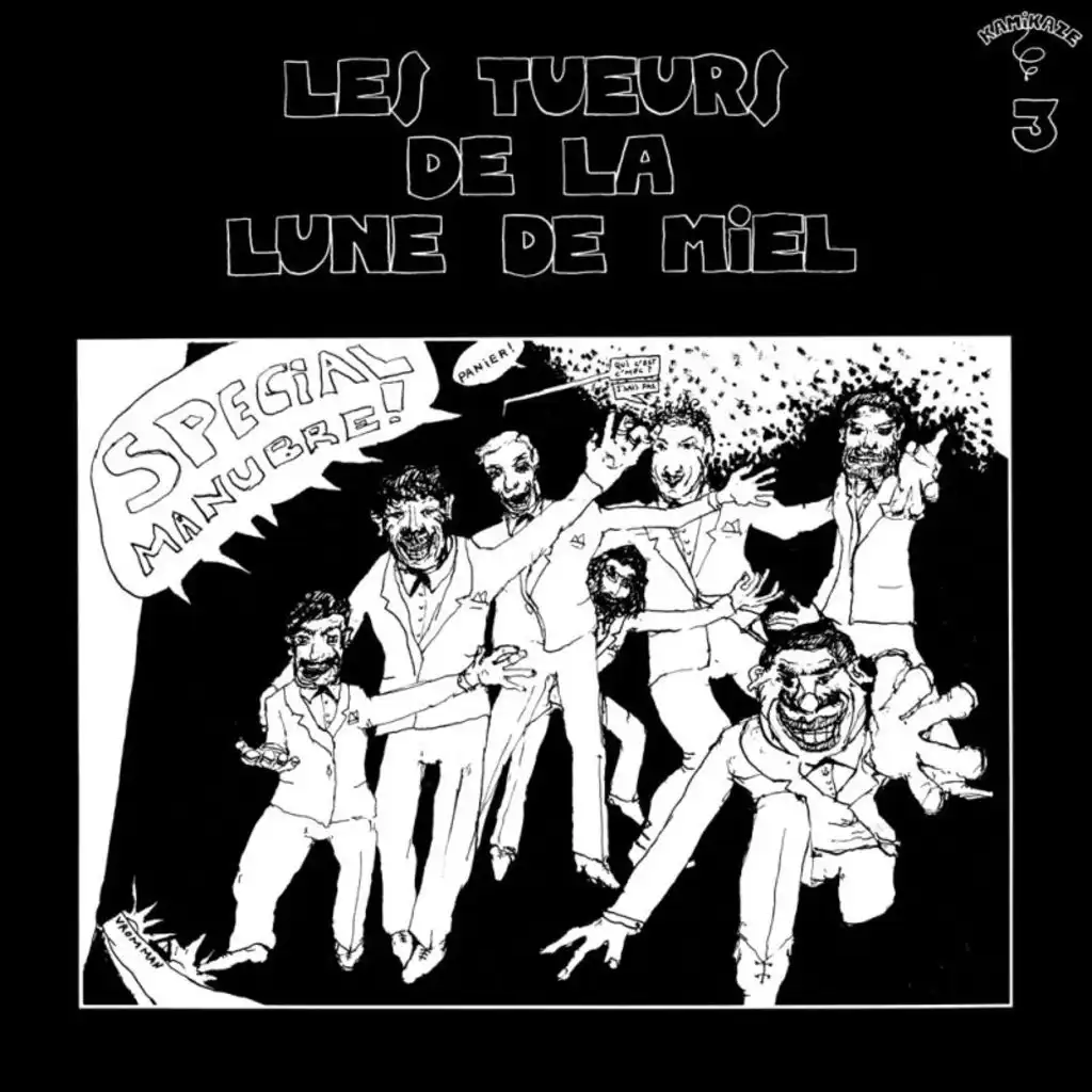 The Honeymoon Killers|Les Tueurs De La Lune De Miel