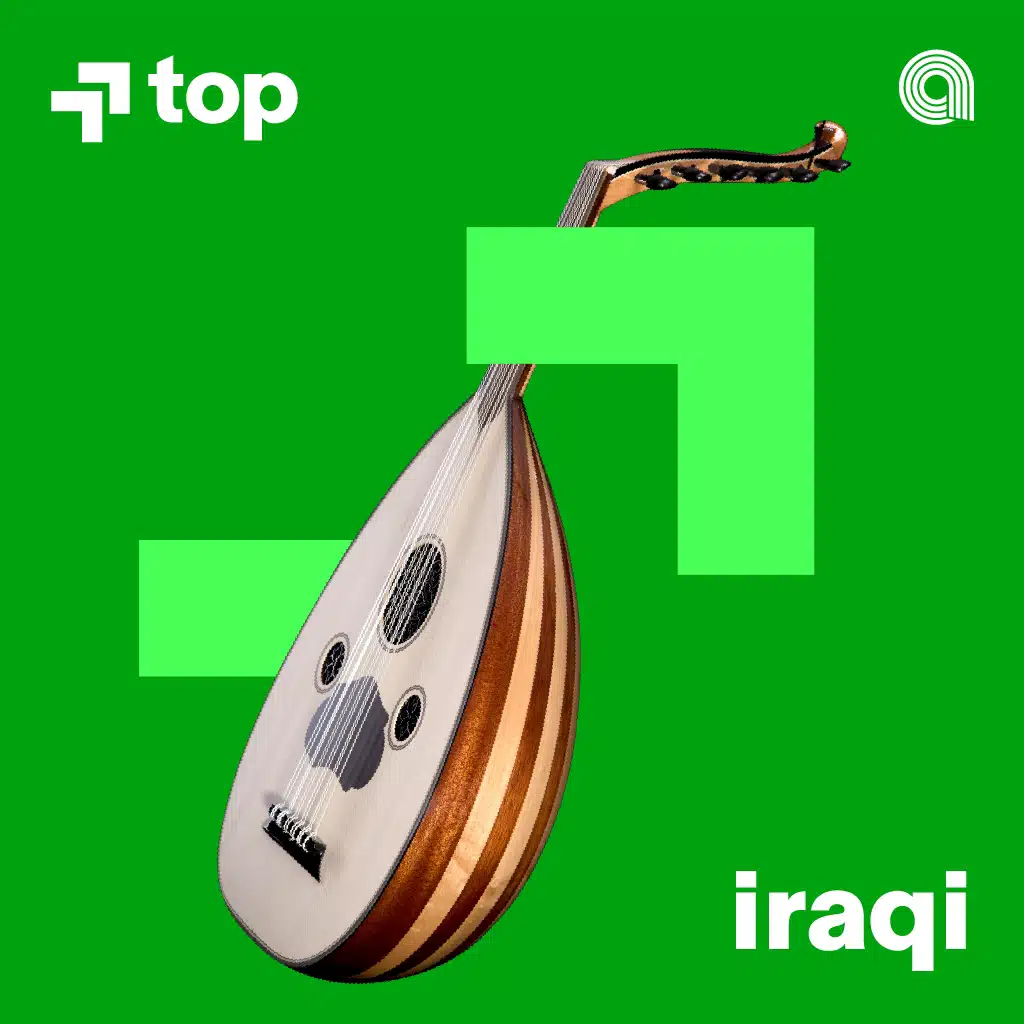 Top Iraqi