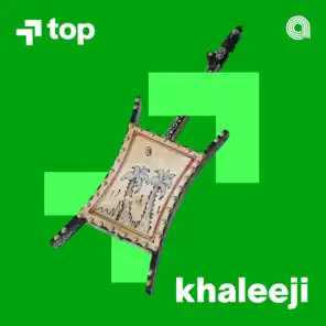 Top Khaleeji