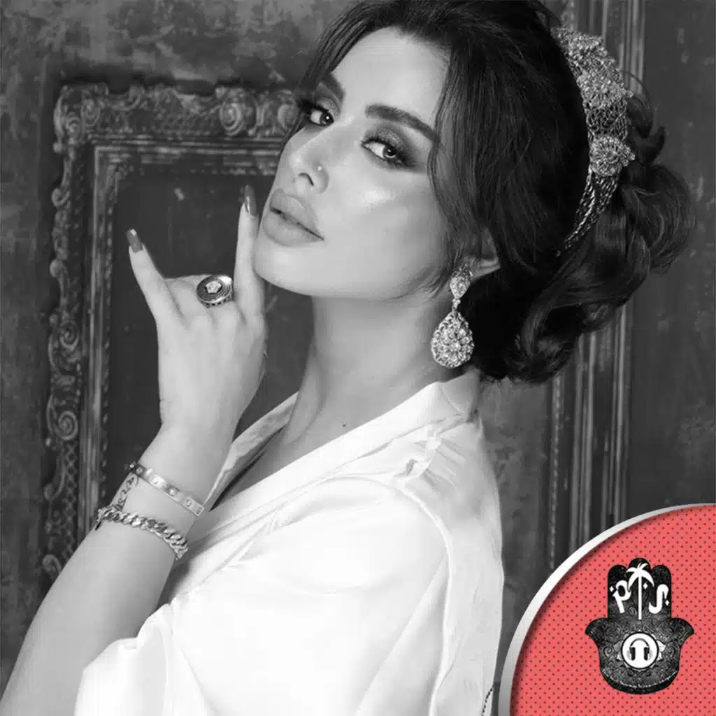 Moulayiten (feat. Ahmad Sleiman)