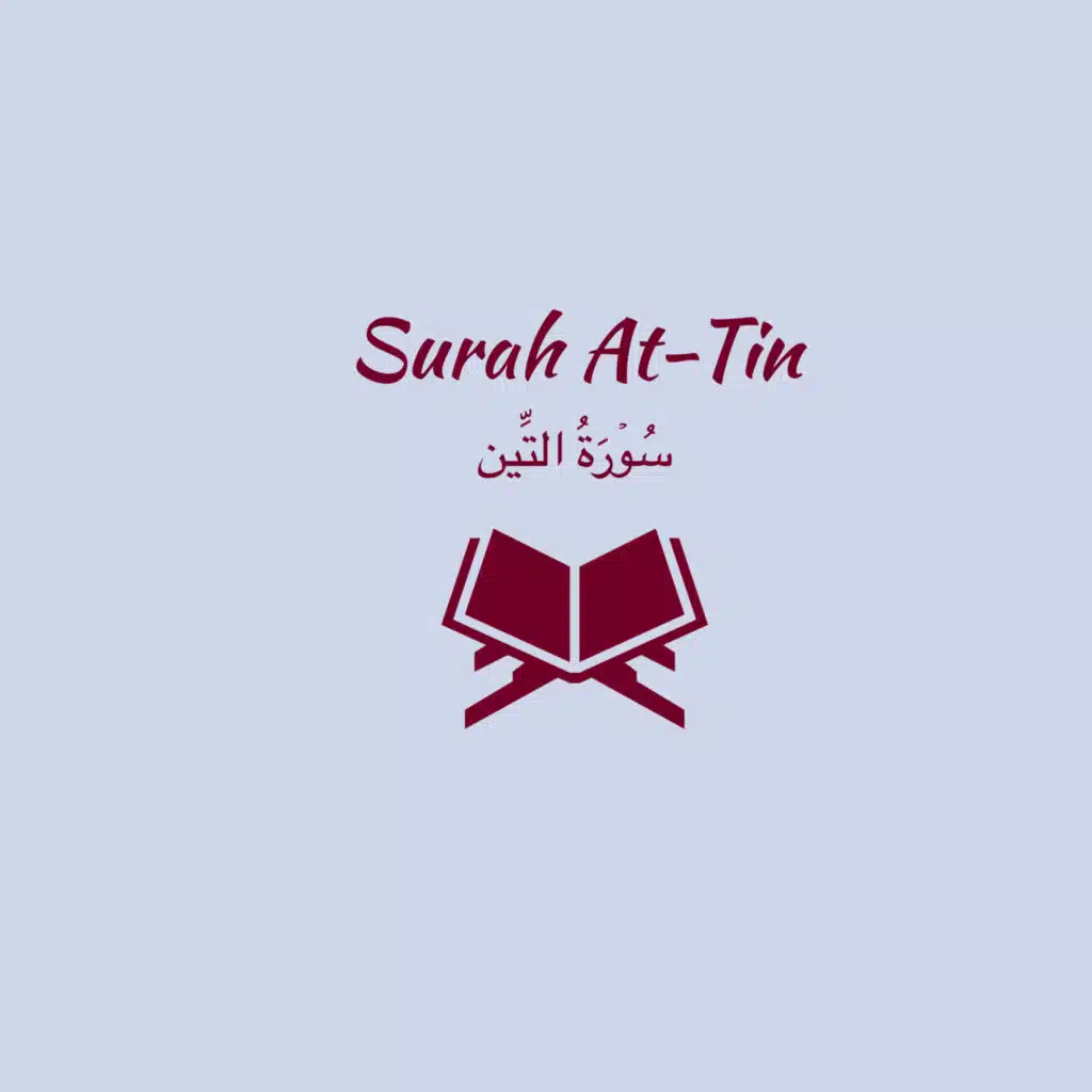 95: Surah At-Tin: Ali al Hudhaify
