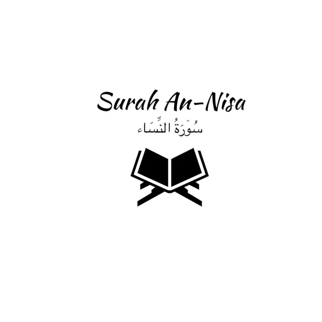 4: Surah An-Nisa: Muhammad Luhaidan