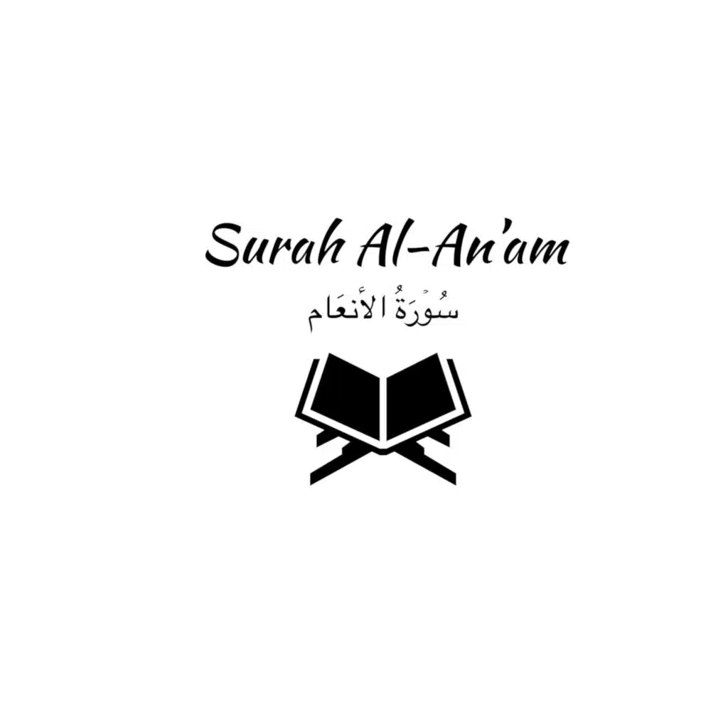 6: Surah Al-An'am: Muhammad Luhaidan
