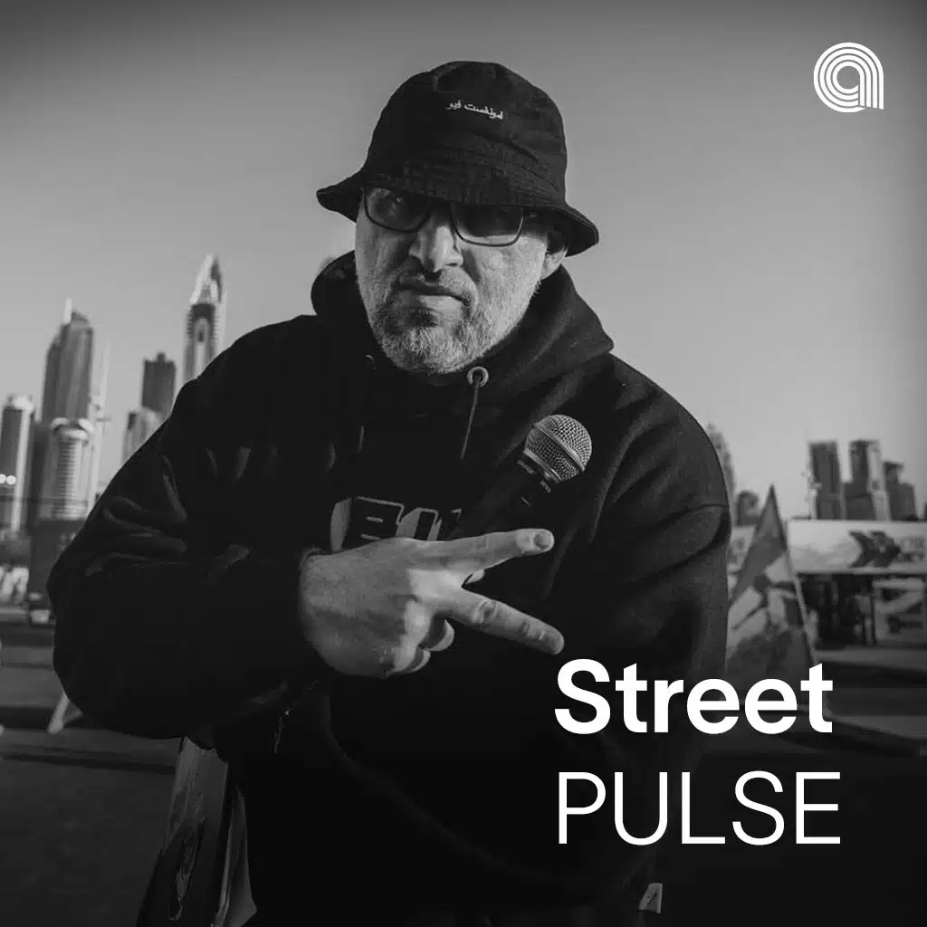 Street Pulse