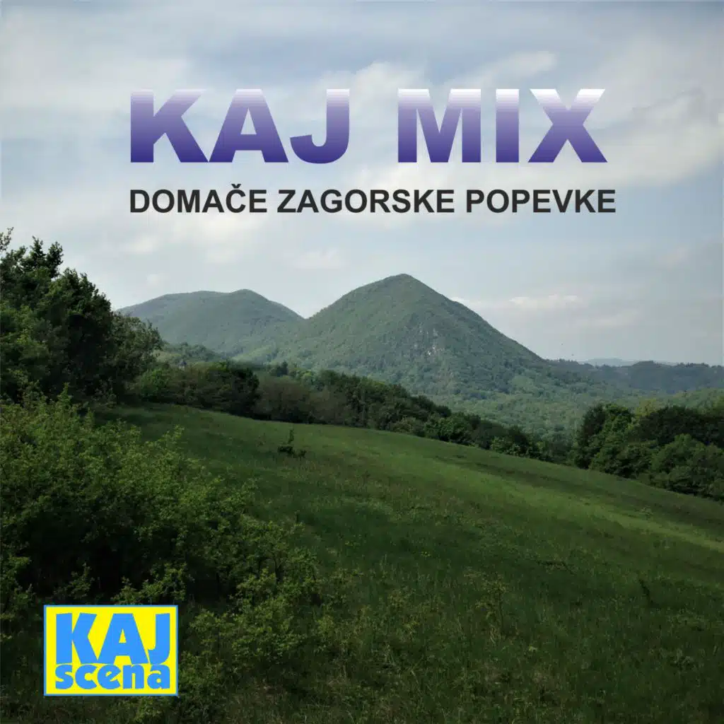 Kuharica  (Instrumental)