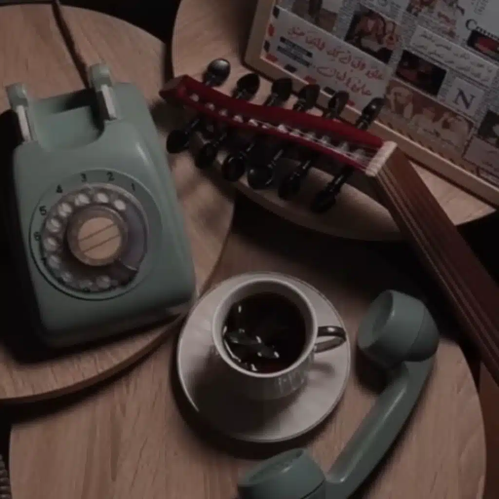 ليه تنسى مامضى