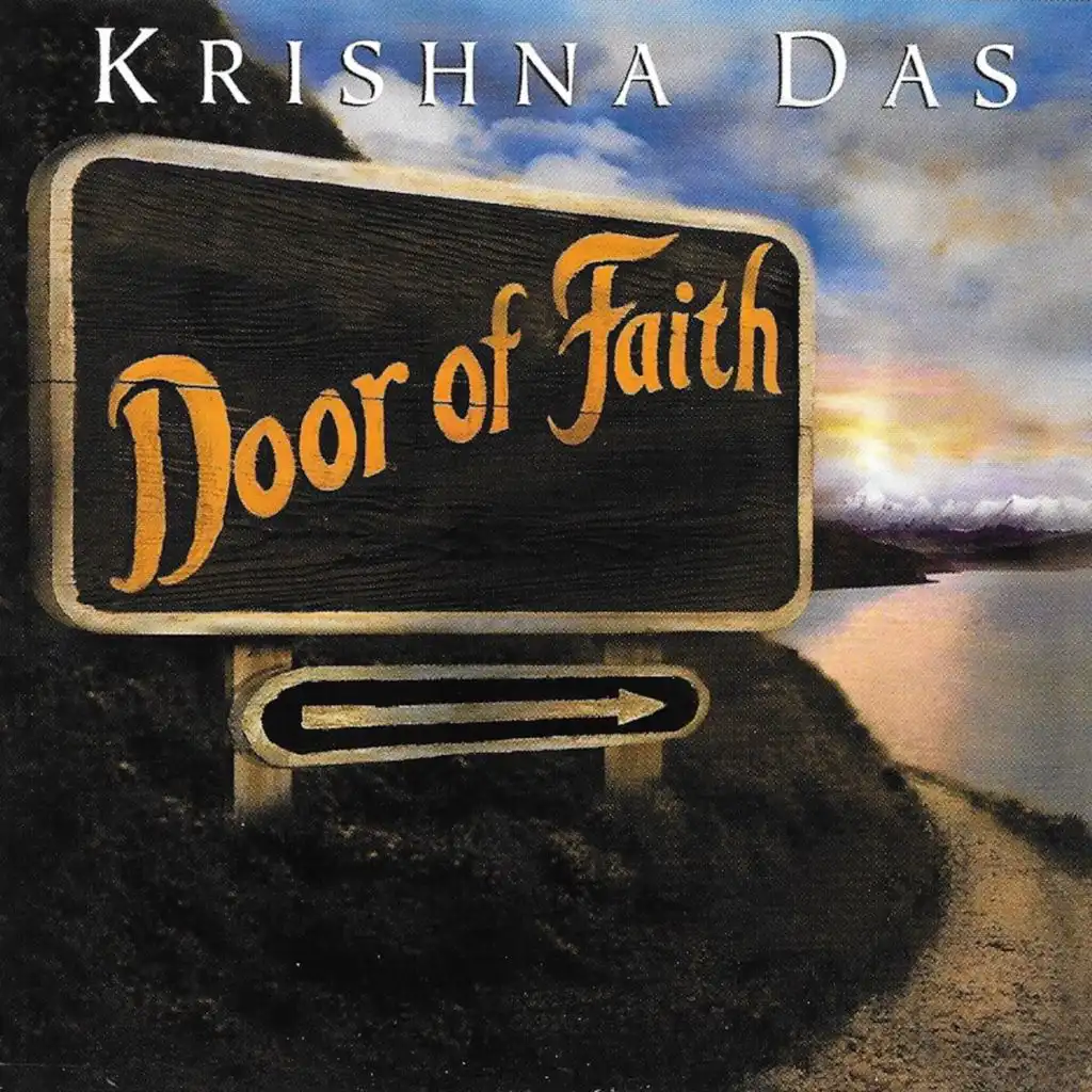 Door of Faith