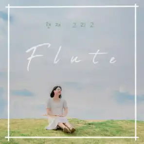 Hyunjae and Flute