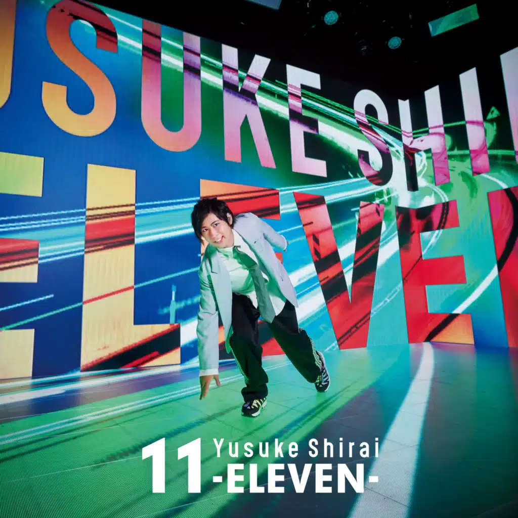 11-Eleven