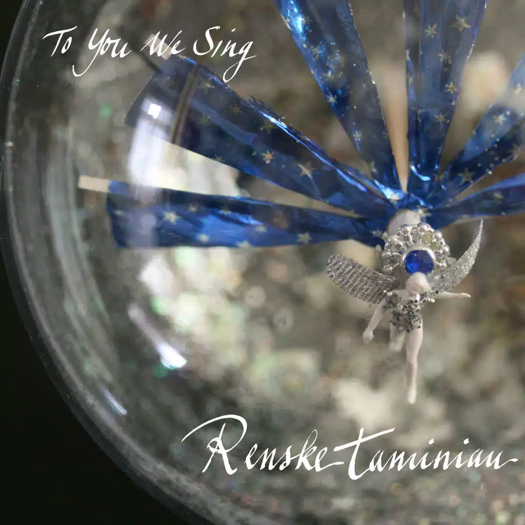 To You We Sing (Single Mix)