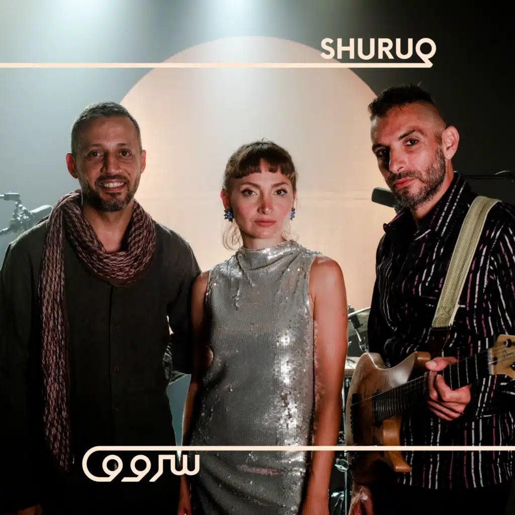 Heliopolis (Shuruq Sessions)