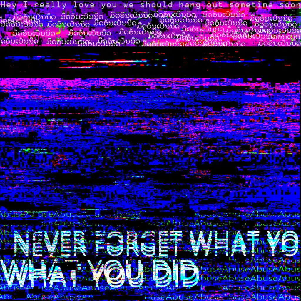 Hey I Really Love You And We Should Hang Out Sometime Soon