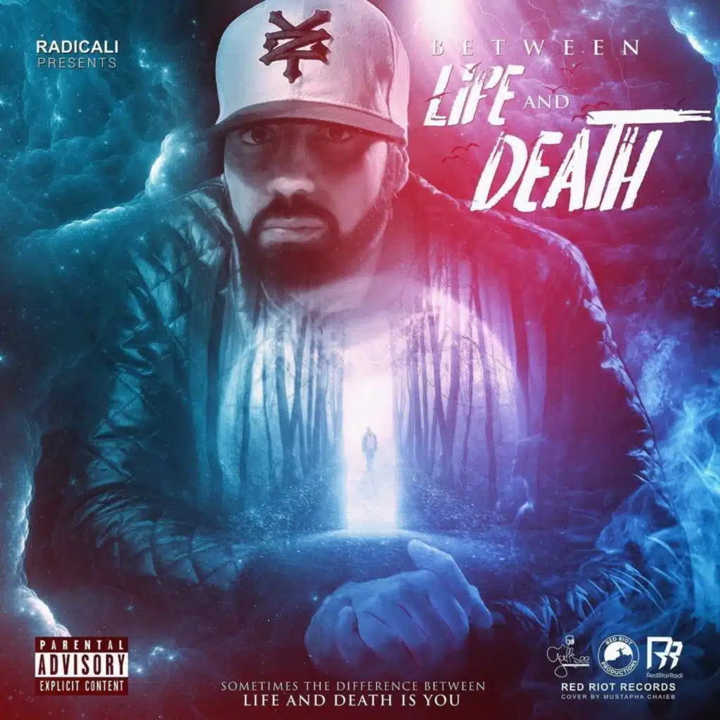 One RED! (feat. aCtive)