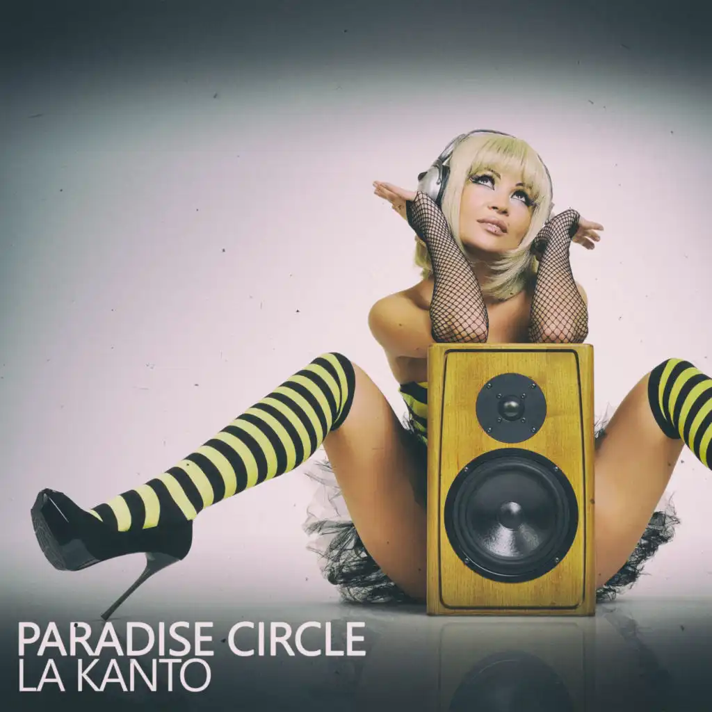 Paradise Circle (Short Circle)